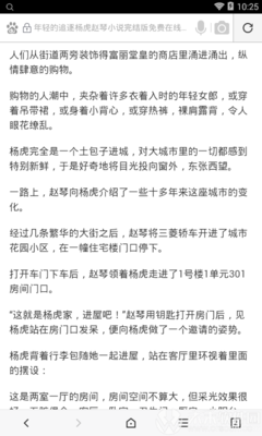 爱博体育登录官网